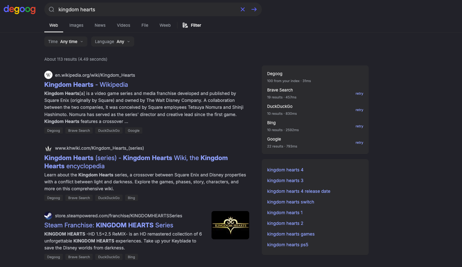 A first search query with results, tabs, and the engine performance sidebar.
